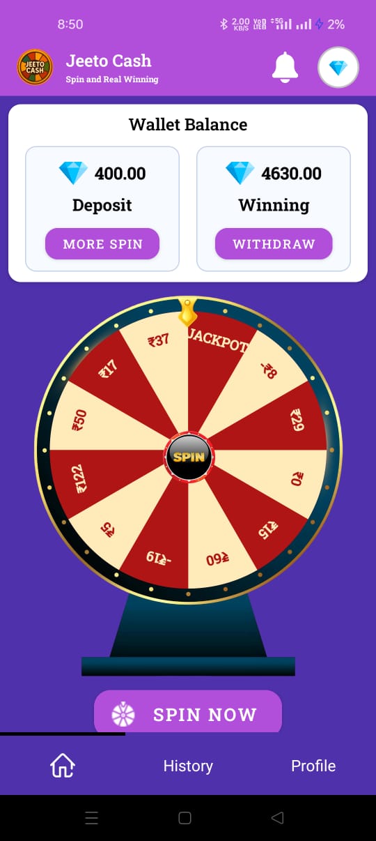 Jeeto Cash App Screenshot